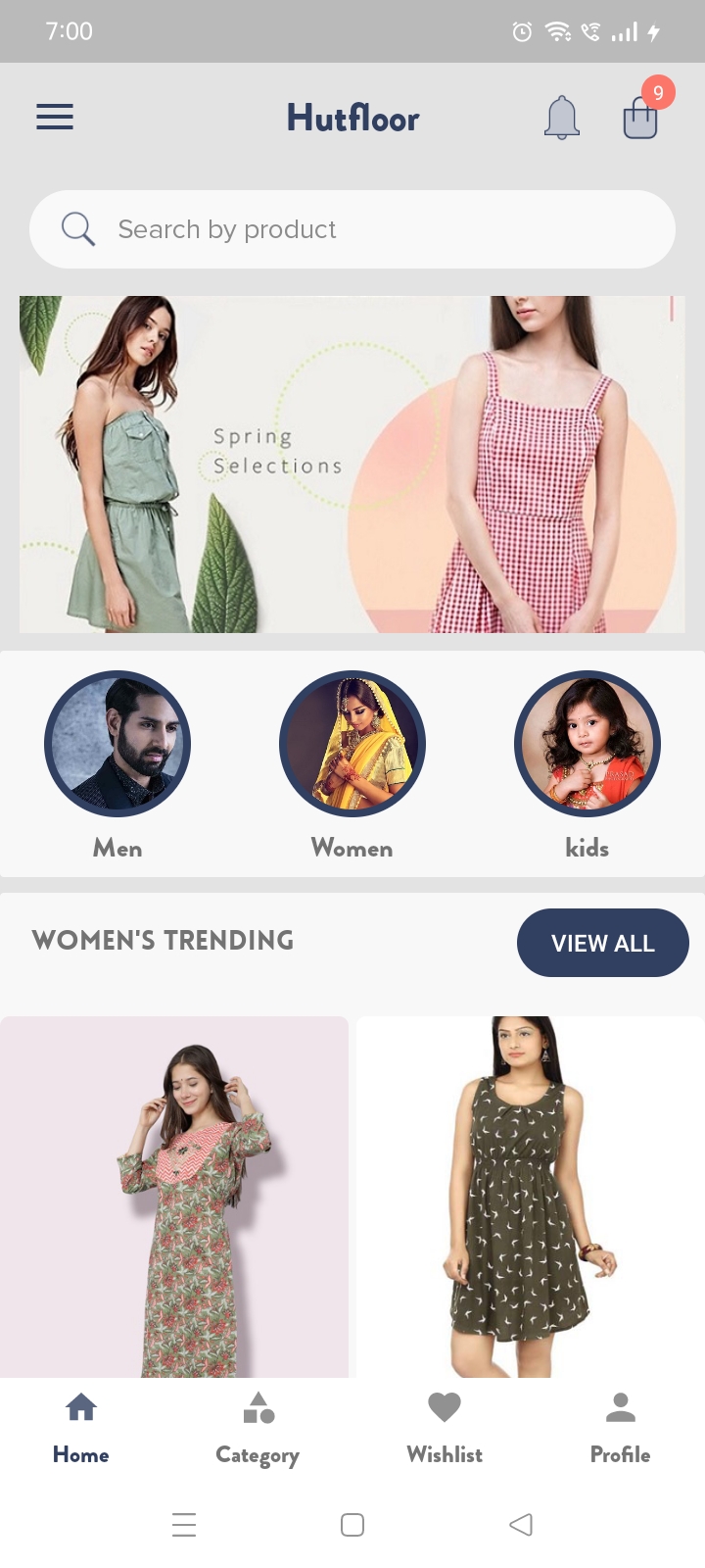 App screenshot img